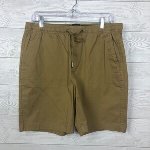 Gap Men's Medium Khaki Chino Pull On Shorts Pockets Drawstring Waist 100% Cotton